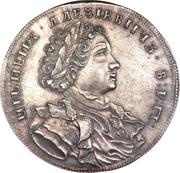 Rouble - Peter I Moscow Rouble obverse image
