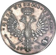 Rouble - Peter I Moscow Rouble, Russia, 1707 reverse image