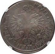 Rouble - Peter I, Russia, 1718 reverse image