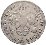 Rouble - Peter I, Russia, 1719 reverse image