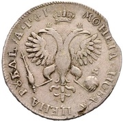 Rouble - Peter I, Russia, 1719 reverse image