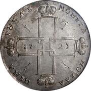 Rouble - Peter I In ermine mantle, Russia, 1723 reverse image
