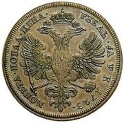 Rouble - Peter I Pattern, Russia, 1723 reverse image