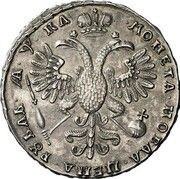 Rouble - Peter I Mule obverse image