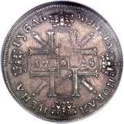Rouble - Peter I "Sun" Rouble, Russia, 1724-1725 reverse image