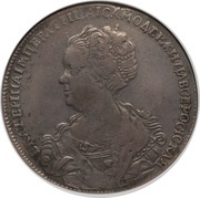 Rouble - Catherine I СПБ; portrait to the left obverse image