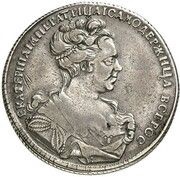Rouble - Catherine I obverse image