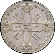 Ruble - Pyotr II, Russia, 1727 reverse image