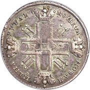 Ruble - Pyotr II СПБ, Russia, 1727 reverse image