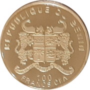 100 Francs CFA Benedikt XVI obverse image