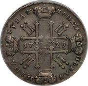 Ruble - Pyotr II, Russia, 1729 reverse image