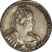 Ruble - Anna obverse image
