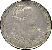 Ruble - Anna obverse image