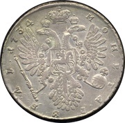 Ruble - Anna, Russia, 1734 reverse image