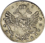 Ruble - Anna, Russia, 1737-1740 reverse image