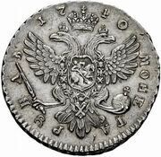 Ruble - Ivan VI Pattern, Russia, 1740 reverse image