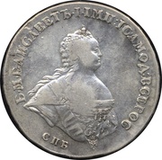 Ruble - Elizabeth obverse image