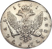 Ruble - Elizabeth, Russia, 1741 reverse image