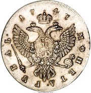 Ruble - Elizabeth ММД, Russia, 1742-1751 reverse image
