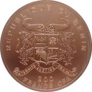 200 Francs CFA Preussen obverse image
