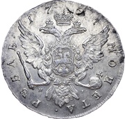 Ruble - Elizabeth СПБ, Russia, 1757 reverse image