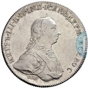 1 Rouble - Pyotr III Pattern; Novodel obverse image