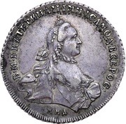 Rouble - Catherine II ММД obverse image