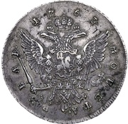 Rouble - Catherine II ММД, Russia, 1762-1763 reverse image
