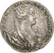 Rouble - Catherine II Pattern obverse image