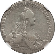 Rouble - Catherine II obverse image