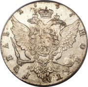 Rouble - Catherine II, Russia, 1766-1776 reverse image