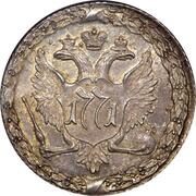 Rouble - Catherine II Pattern; novodel obverse image