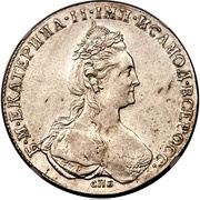 Rouble - Catherine II obverse image