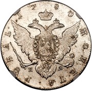 Rouble - Catherine II, Russia, 1777-1782 reverse image