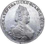 Rouble - Catherine II obverse image