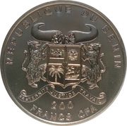 200 Francs CFA United Nations obverse image