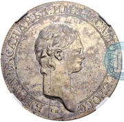 Ruble - Aleksandr I Pattern; Novodel obverse image