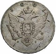 Ruble - Aleksandr I Pattern, Russia, 1801 obverse image