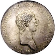 Ruble - Aleksandr I Pattern obverse image