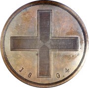 Ruble - Aleksandr I Pattern, Russia, 1804 reverse image