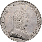 Ruble - Aleksandr I Pattern; Novodel obverse image