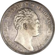 Ruble - Nikolai I Alexander Column obverse image