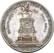 Rouble - Alexander II Nicholas I Memorial, Russia, 1859 reverse image