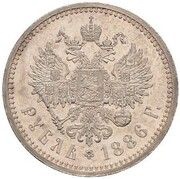 Rouble - Alexander III Pattern, Russia, 1886 reverse image
