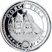 500 Francs CFA Gorch Fock reverse image