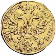 Ducat - Peter I Trade Coinage, Russia, 1710-1711 reverse image