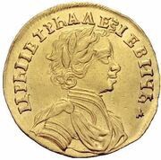 Ducat - Peter I Trade Coinage obverse image