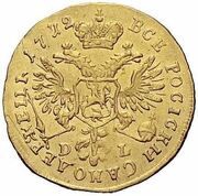 Ducat - Peter I Trade Coinage, Russia, 1712 reverse image