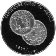 500 Francs CFA Vreneli, Benin, 1997 reverse image
