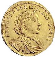 Ducat - Peter I Trade Coinage obverse image